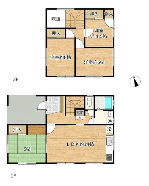 Plano