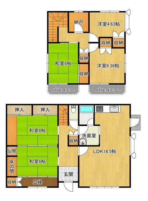 Plano