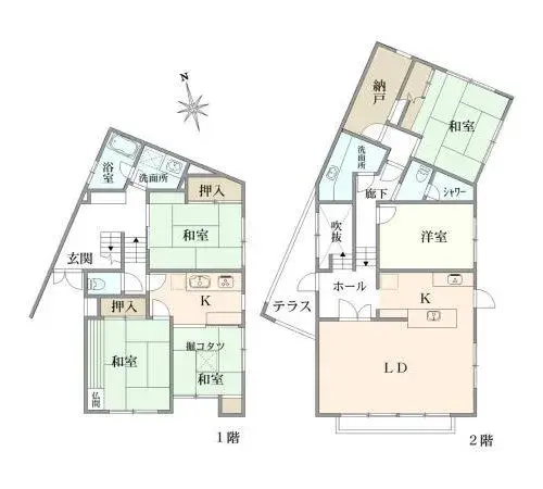 Plano
