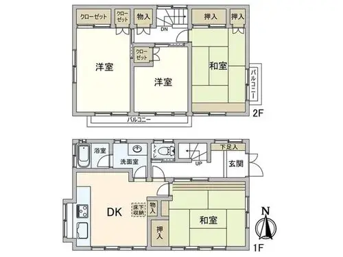 Plano