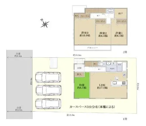 Plano