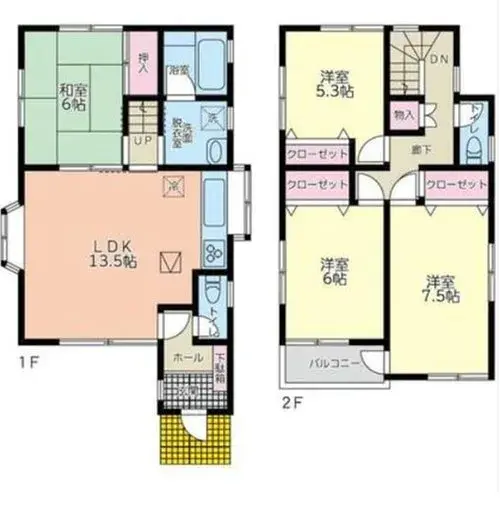 Plano