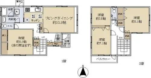 Plano