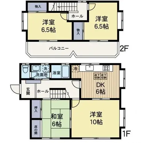 Plano
