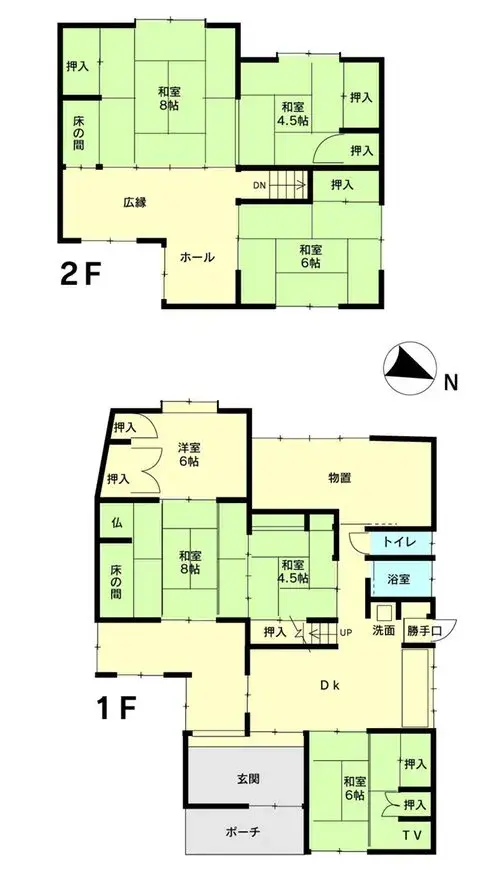 Plano