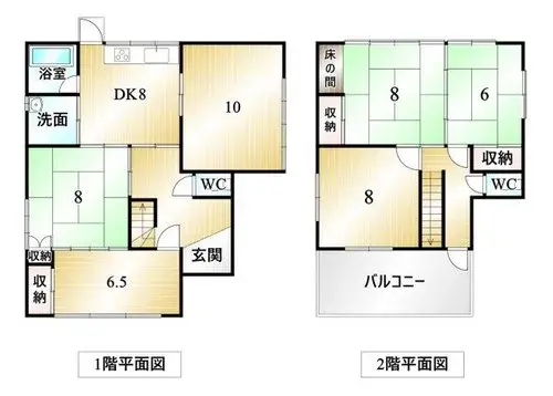 Plano