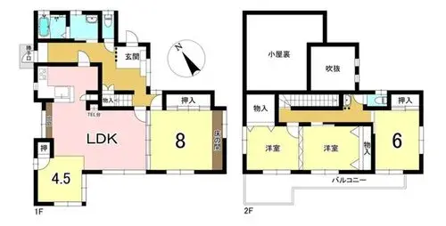 Plano