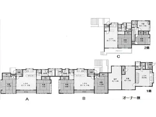 Plano