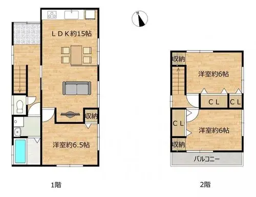 Plano