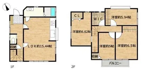 Plano