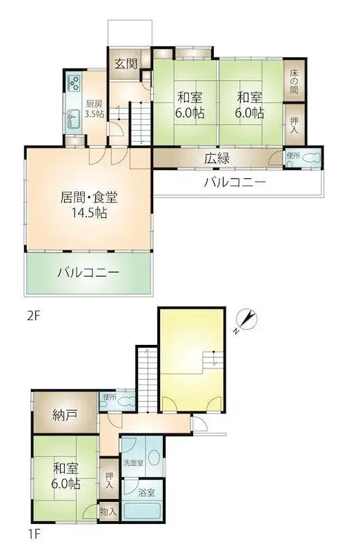 Plano