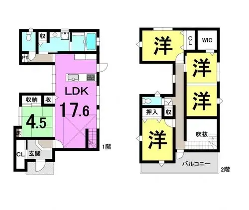 Plano