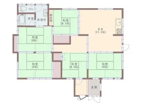 Plano