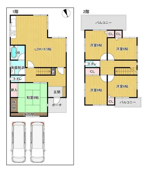 Plano