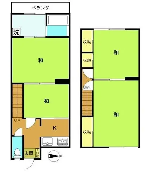 Plano
