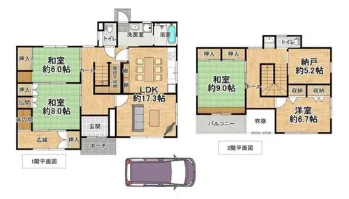 Plano