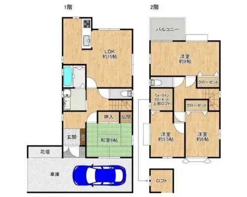 Plano
