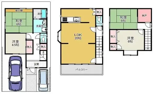 Plan