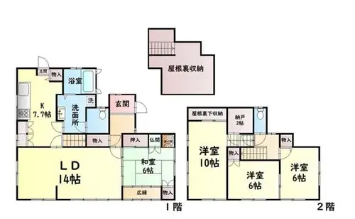 Plan