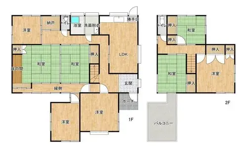 Plano