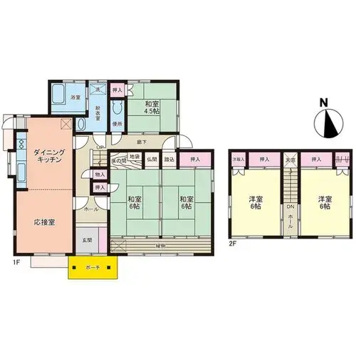 Plano