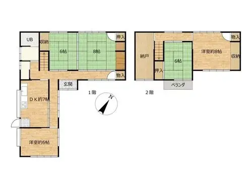 Plano