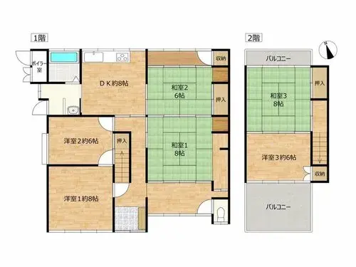 Plano