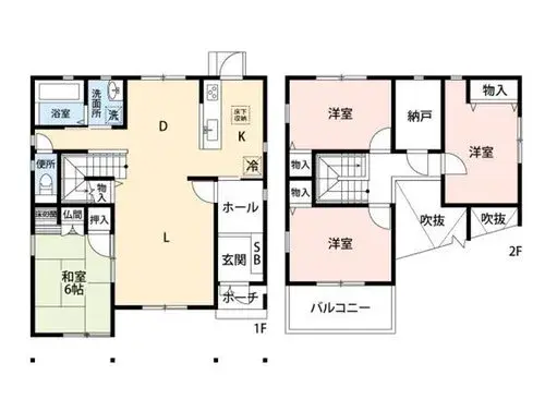 Plano