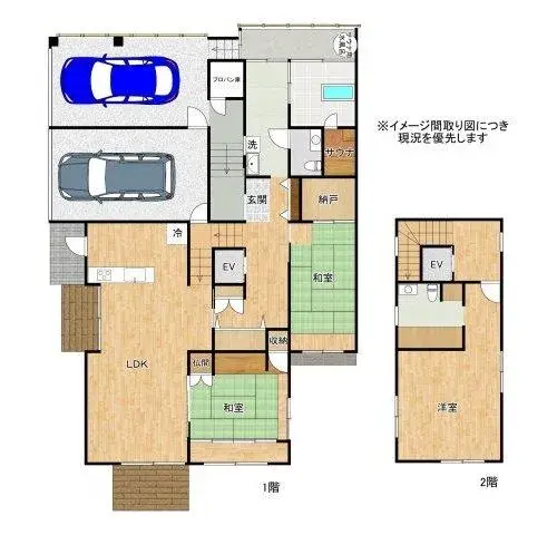 Plano