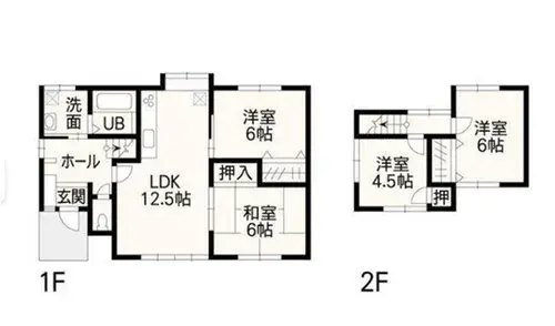 Plano