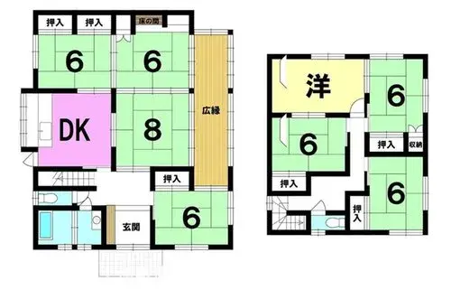 Plano
