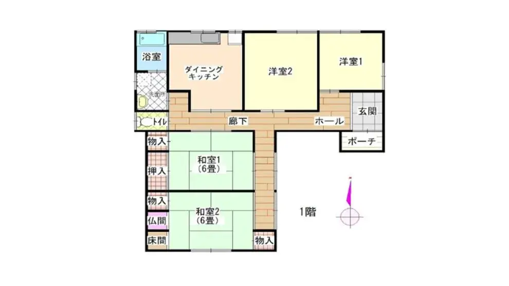 Plano