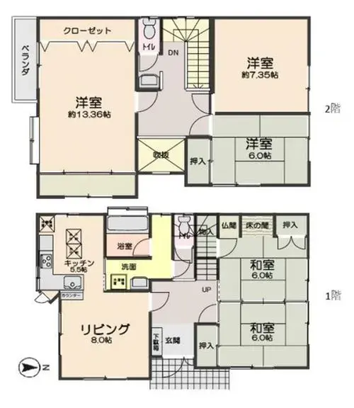 Plano