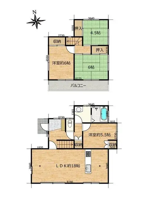 Plano