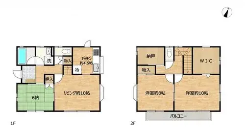 Plano