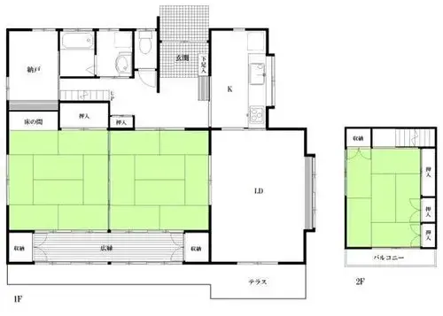 Plano