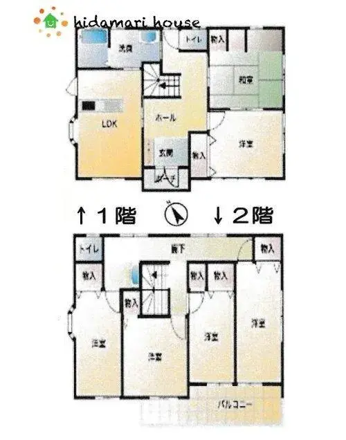 Plano