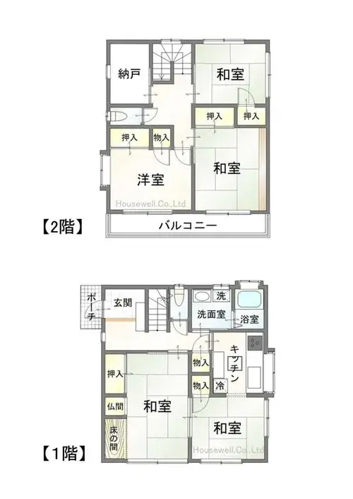 Plano
