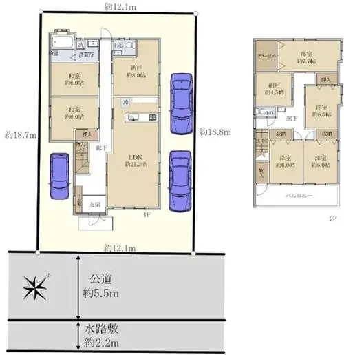 Plano