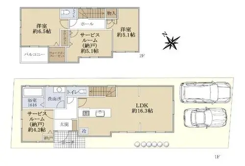 Plano
