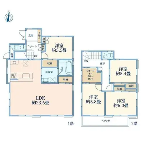 Plano