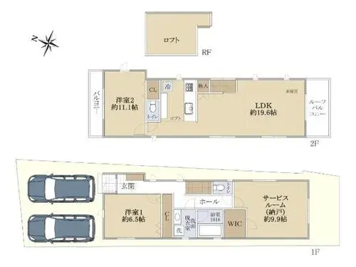 Plano