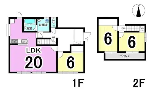 Plano