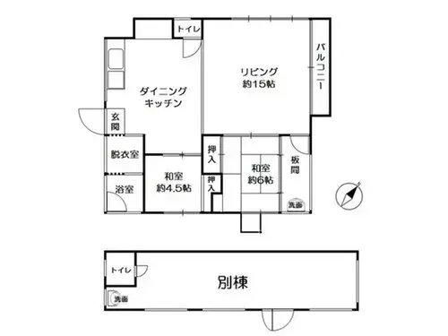 Plano
