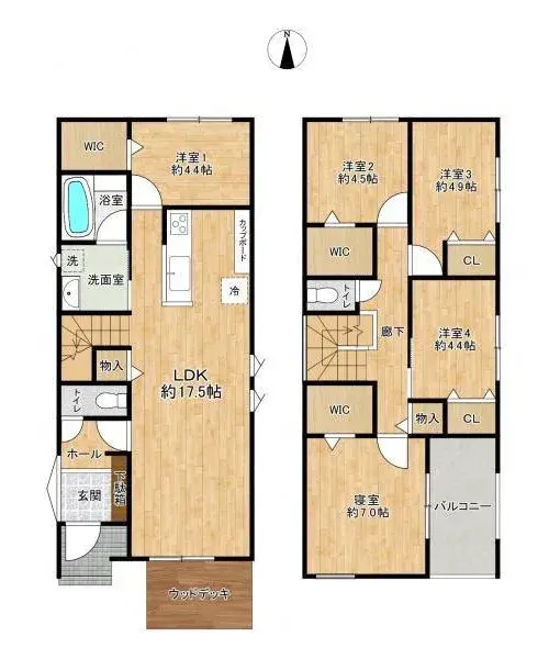 Plano