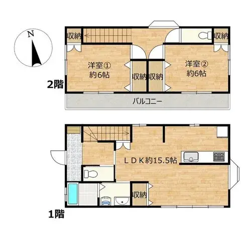 Plano