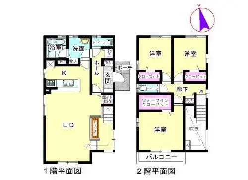 Plano