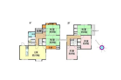 Plano