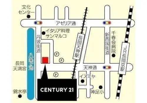 Plano