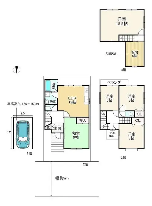 Plano